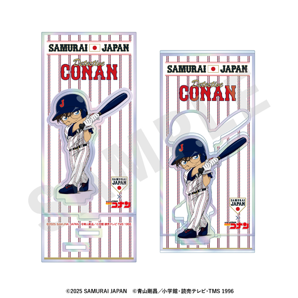 「侍ジャパン×名探偵コナン」 背景付きオーロラアクリルスタンド ホームver.