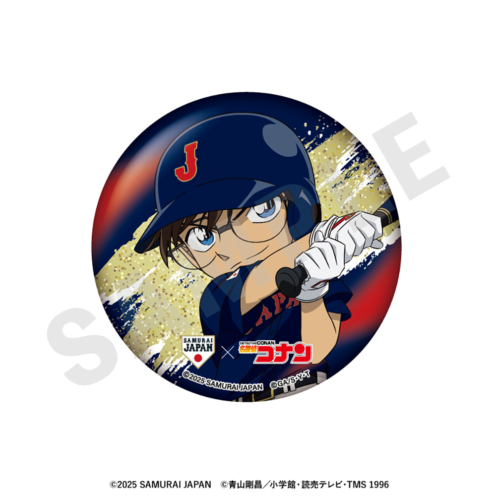 バッジ｜「名探偵コナンプラザ」公式オンライン会場