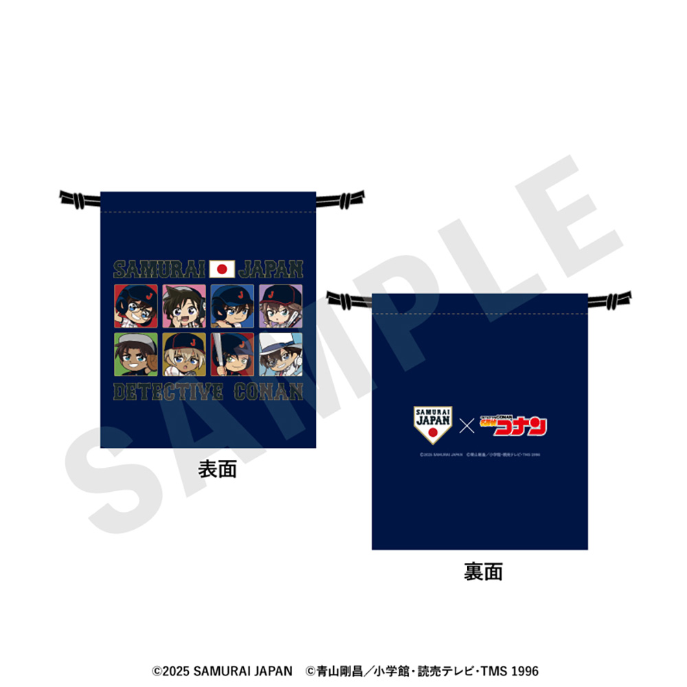 服部平次｜「名探偵コナンプラザ」公式オンライン会場