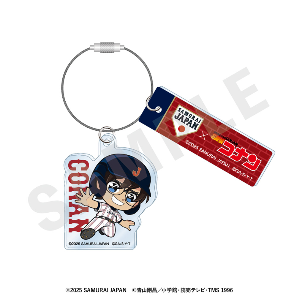 江戸川コナン 工藤新一] の商品一覧 | 「名探偵コナンプラザ」公式