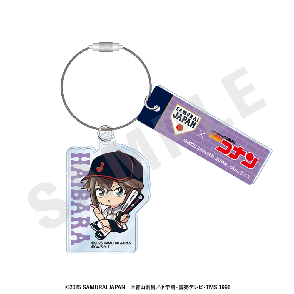 「侍ジャパン×名探偵コナン」 ミニキャラ ワイヤーアクリルキーホルダー（灰原哀）