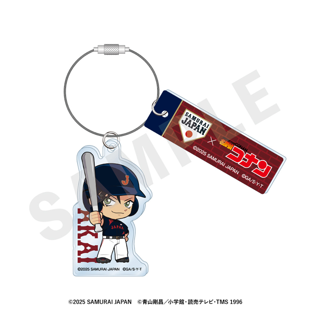 赤井 沖矢] の商品一覧 | 「名探偵コナンプラザ」公式オンライン会場