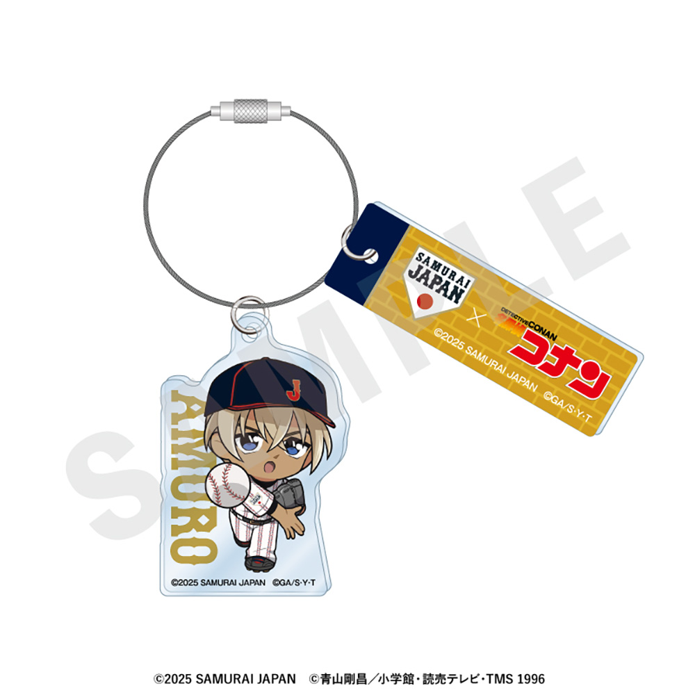 安室透｜「名探偵コナンプラザ」公式オンライン会場