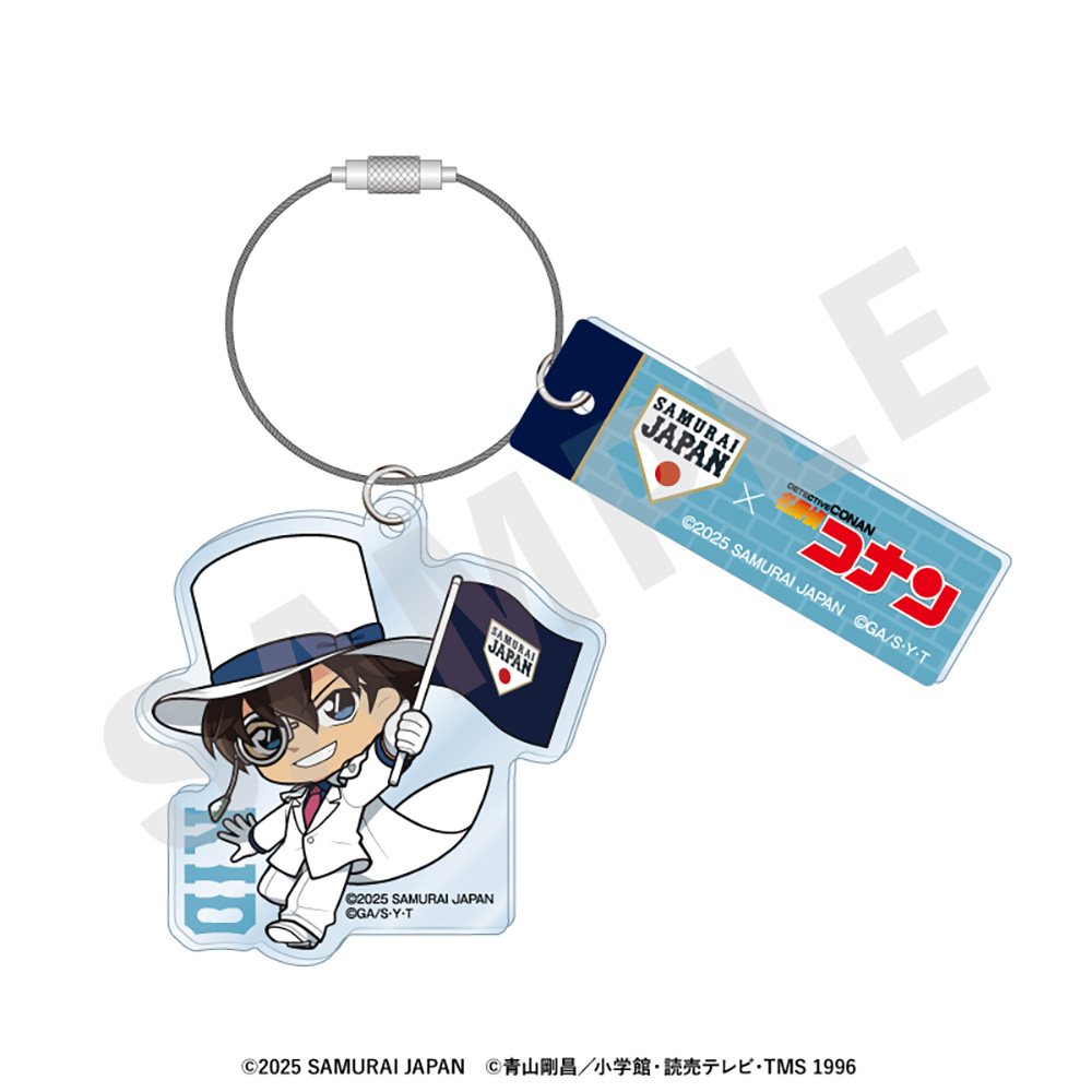 怪盗キッド｜「名探偵コナンプラザ」公式オンライン会場