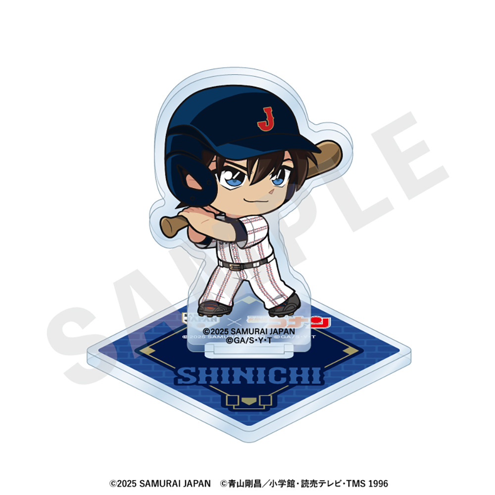 工藤新一｜「名探偵コナンプラザ」公式オンライン会場