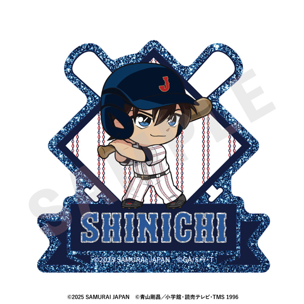 工藤新一｜「名探偵コナンプラザ」公式オンライン会場