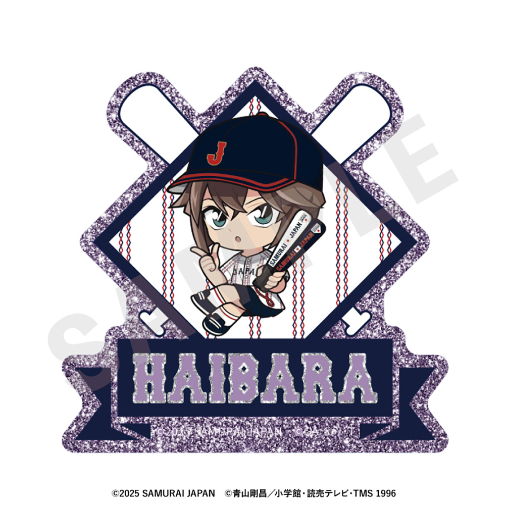 灰原哀｜「名探偵コナンプラザ」公式オンライン会場