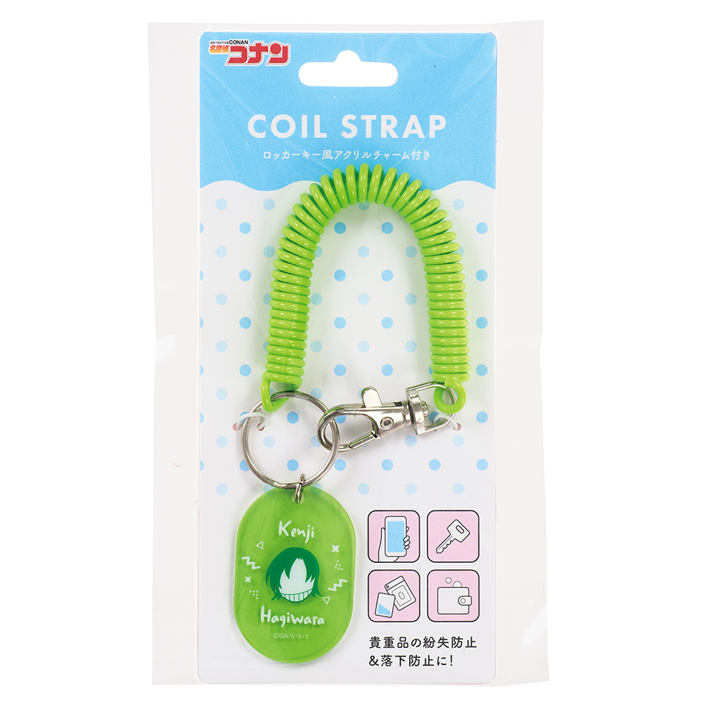 名探偵コナン　萩原研二　ストラップ 名探偵コナン コイルストラップ 萩原研二
