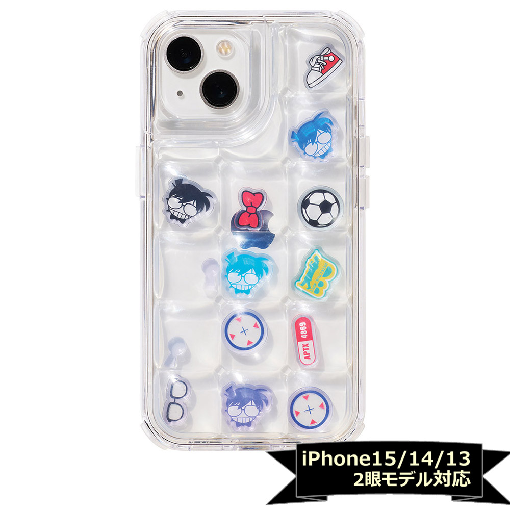 名探偵コナン ぷくぷくケース アクリルフレーク付き（iPhone15/14/13