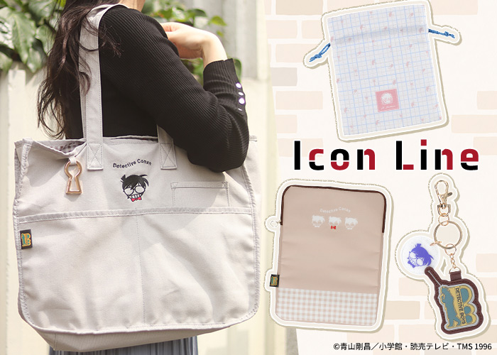 新品未開封⭐️コナン 名偵探柯南展アムロ タキシード缶バッジ 5個セット日本限定 新品未開封⭐️コナン 名偵探柯南展アムロ タキシード缶バッジ 5